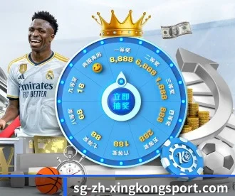 星空电竞 APP（STAR ESPORTS）